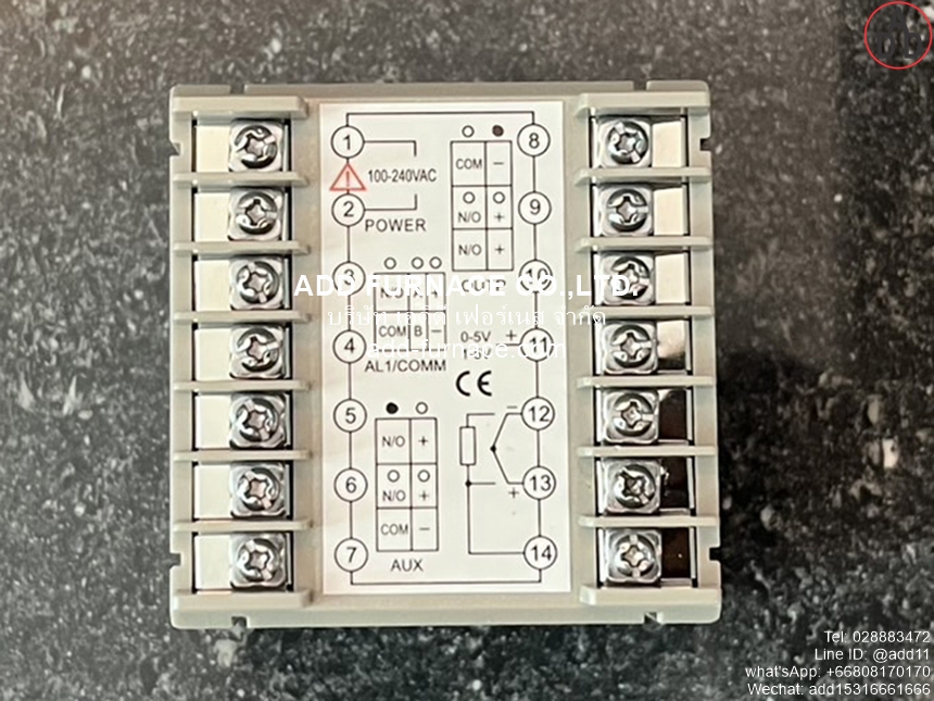 Yudian AI-516PDGL0 (13)